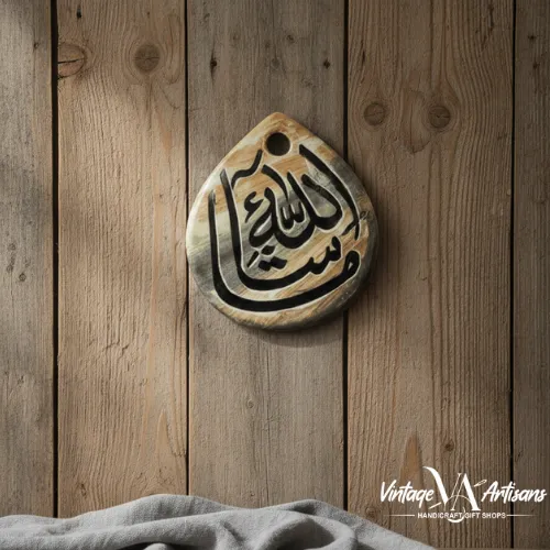 Islamic Calligraphy V